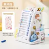 Portalápices Giratorio de Autodisciplina, Rastreador de Autodisciplina de Papelería de Escritorio para Estudiantes, Caja de Almacenamiento Multifuncional de Gran Capacidad, Otros