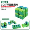 Juguete 3D impreso, infinitamente transformable, plegable, colorido, portátil, antiestrés y creativo - un producto popular transfronterizo, disponible para venta al por mayor desde la fábrica