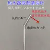 Limpieza de Alta Presión para Calentador de Agua Máquina de Agujas Limpieza de Revestimiento Pistola de Agua Boquilla Aguja Aire Acondicionado Energía del Aire Accesorios para Pistola de Spray de Codo Grande