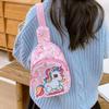 Lindo Bolso de Pecho de Pony de Dibujos Animados 2024 Nuevo Mochila Pequeña para Jardín de Niños para Niños y Niñas para Salir Bolso de Hombro Casual Ligero