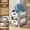Prateleira de Armazenamento para Mochilas Estante de Livros Móvel para Uso Doméstico Artefato de Armazenamento de Chão para Escritório Debaixo da Mesa Carrinho Pequeno de Múltiplas Camadas