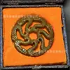 Colgante de Cabeza de Ciervo Hueco de Jade Natural, Adorno de Jade de Dragón, Colgante con Patrón de Serpiente, Accesorio de Cintura Hanfu, Adorno Colgante de Jade para Coche al por Mayor
