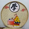 Pá de lixo pintada à mão em bambu trançado pintura nostálgica fazenda bambu trançado pintura decoração pá criativa country mural de parede grão tudo trabalho duro