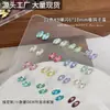 Huevo de Paloma K9 Manicura Pedrería de Fondo Plano Pedrería Diamante Adornos Súper Brillantes 2026 Nuevos Pedrerías Grandes Pedrerías de Colores Ultra Brillantes Pedrerías de Colores Venta al por Mayor