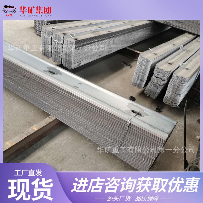 QQ截图20200718115023.jpg