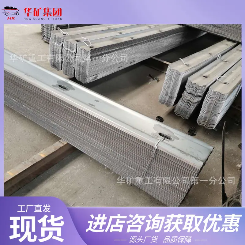 QQ截图20200718115023.jpg