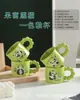 Caneca de Panda Fofo Guisheng Criativa Casual Cerâmica Bonita Caneca de Café Loja Evento de Celebração Presente Atacado