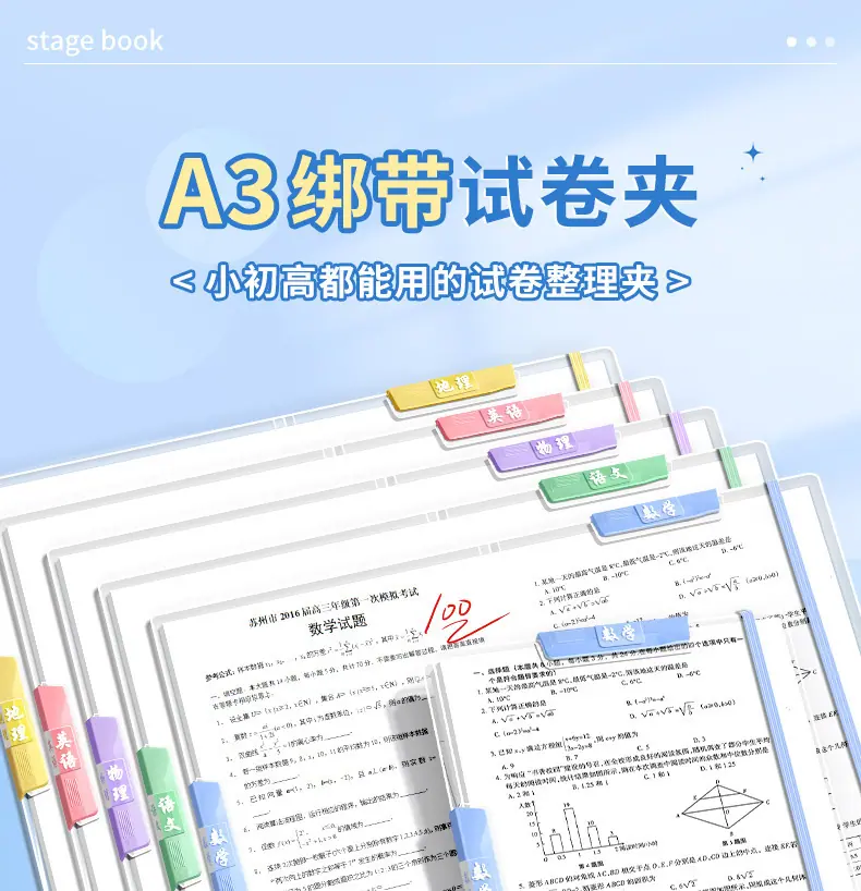 详情-3.jpg