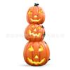 Adornos Luminosos Huecos de Calabaza de Halloween Accesorios Decorativos Thriller Ghostface Linterna LED de Calabaza Decoraciones Temáticas