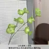 Flores de Papoula Artificiais de 12 Cabeças Cerimônia de Casamento Decoração de Corredor de Salão de Casamento Arranjo de Parede de Fundo Flores Artificiais Adereços para Fotografia de Casa