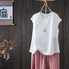 Verano Japonés Transfronterizo Color Sólido Artístico Retro Tirantes Talla Grande Chaleco Sin Mangas Holgado Casual Combinable Top Básico