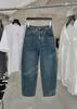 26 Jeans de Abuela Casual Sueltos de Tiro Alto Cortados Curvos Tridimensionales de Borde Crudo de Algodón Sirohilado Largo de Principios de Primavera