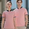 Roupas de trabalho para limpeza externa Manga curta Hotel Quarto de hóspedes Shopping Imóveis Empresa de limpeza Limpeza de tia Roupas de limpeza Roupas de verão