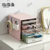 Gabinete de Archivos de Escritorio Tipo Cajón de Acero para Cosméticos y Accesorios Caja de Almacenamiento Multicapa A4 Gabinete de Almacenamiento para Oficina