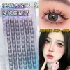 Cílios Postiços 12 Fileiras Grande Capacidade Estilo Cílios de Raposa Cola Estilo Cílios de Beleza Elfo Gato Estilo Fotogênico Personalizado Atacado