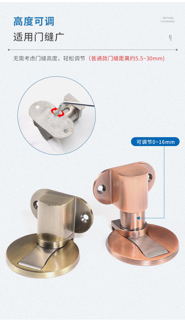 百妥详情_09.jpg