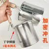 Espumadera de acero inoxidable, colador, espumadera para olla picante, espumadera para cocinar fideos, cuchara para sacar fideos, espumadera grande, colador de verduras, canasta para fideos