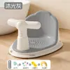 Cadeira de Banho para Bebê Suporte para Banheira de Bebê Banquinho de Banho Antiderrapante Assento de Banho Sentado para Crianças Banquinho de Banho