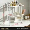 Estante de Almacenamiento para Cocina, Escurridor de Platos de Borde Estrecho para Fregadero de Encimera, Escurridor de Platos de Almacenamiento Multicapa Montado en la Pared