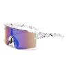 Gafas de Sol Deportivas a Prueba de Viento, Gafas de Ciclismo para Hombres y Mujeres, Gafas Deportivas Polarizadas Exclusivas Transfronterizas, Gafas Deportivas para Baloncesto