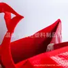 Bolsa Grande de Gran Capacidad Bolsa de Compras Doble Capa Visible Recubierta Tejida Suministro de Fábrica Bolsa Tejida de PP Bolso de Mano