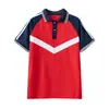 Conjunto de Uniforme Escolar de Primavera y Otoño para Estudiantes de Primaria y Secundaria, Conjunto de Tres Piezas, Uniforme de Clase para Escuela Secundaria, Ropa Deportiva Estilo Universitario, Chaqueta Unisex