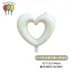 Globos de Oso de Amor Corazón de 60 pulgadas Venta al por Mayor Lazo en Forma de Corazón Decoración de Confesión del Día de San Valentín Artículos de Arreglo para Cumpleaños en Centro Comercial