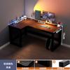 Mesa de Computador, Mesa de Desktop, Mesa e Cadeira para Jogos em Casa, Mesa de Escritório de Canto para Quarto, Mesa Grande, Mesa de Estudo, Design Minimalista