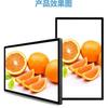 Máquina de Publicidade de 32 polegadas Montada na Parede Rede Android LCD 4K Display de Alta Definição Tela Dividida Multimídia Capacitiva Touch