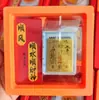 Pegatina para Teléfono de Oro Puro 999, Lámina de Oro de 2 mg, Fortuna de Princesa, Atracción de Riqueza, Reservorio de Riqueza, Paquete de Regalo, Artículo Popular