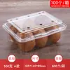 Caja de Plástico Desechable Personalizada para Frutas de Mascotas, Bandeja Transparente Fresca, Caja Espesa para Cortar Frutas, Caja de Empaque para Frutas y Verduras