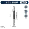 Nuevo modelo extractor de tornillos rotos para taladro eléctrico, extractor de tornillos para grifo oxidado de 1/2 pulgada y 3/4 de pulgada, válvula de ángulo de tubería rota, multifuncional
