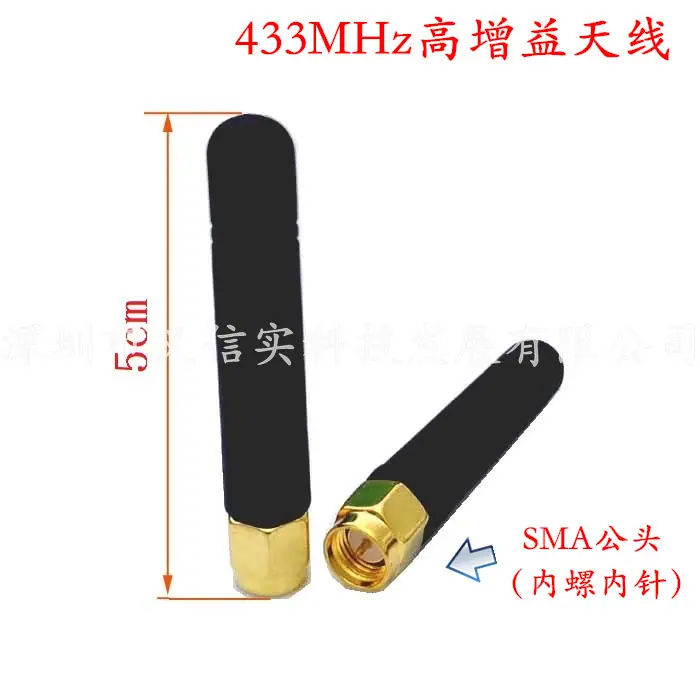 小辣椒直内针直杆1(1)