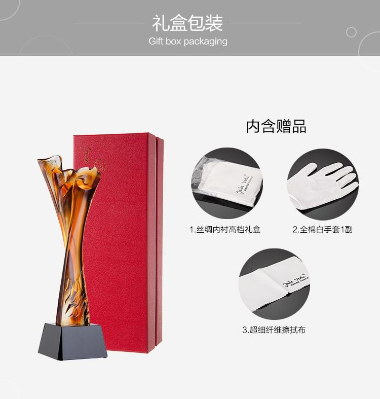卓越
