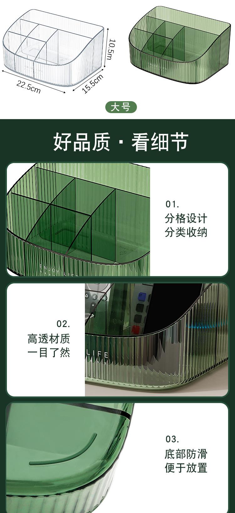 详情_06.jpg