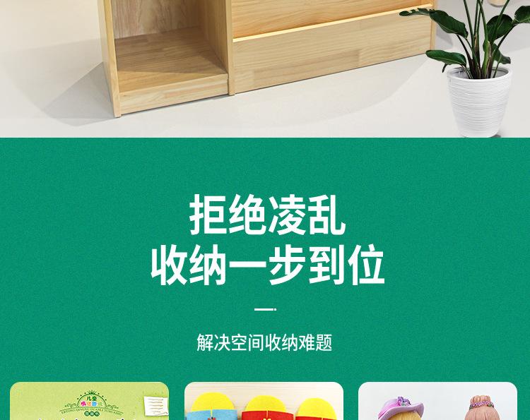 详情页_02.jpg