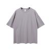 Camiseta Básica Trendy de Algodón Puro 190g de Manga Corta para Hombre, Color Sólido, Peso Ligero, Estilo Americano, Corte Holgado, Marca Bk, Verano 19.