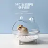 Lanzamiento de Nuevo Producto Hámster Oso Dorado Baño Mascota Transparente Chinchilla Dinosaurio Baño Arena para Baño Antisalpicaduras Baño Baño