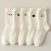 Calcetines de Peluche Otoño e Invierno para Mujer de Media Pantorrilla Calientes de Felpa Espesados Lindos Mullidos para el Suelo