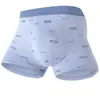 Ropa interior de calzoncillos boxer estampados, simples, casuales, transpirables y cómodos para hombre