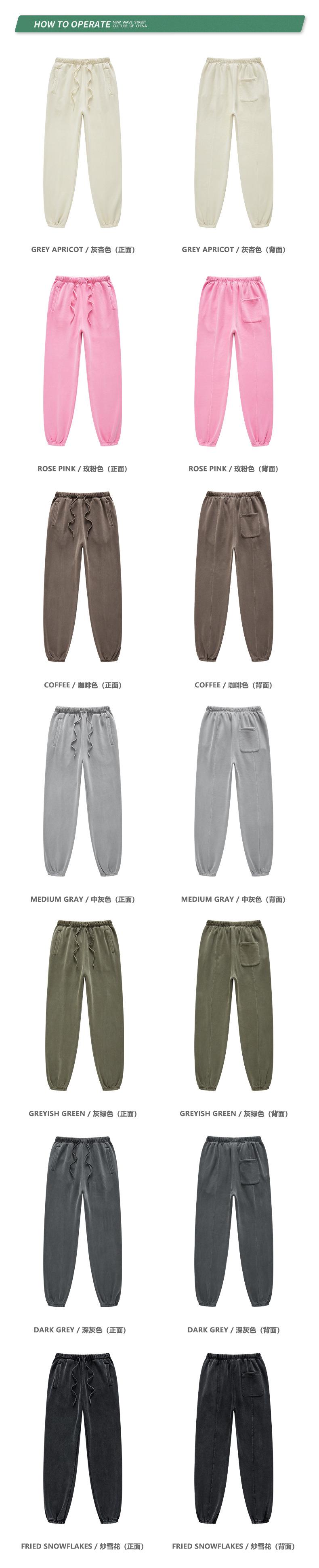 衣服.jpg