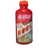 Arroz Vitamínico Aromatizado Estilo Ocidental Arroz Vitamínico Aromatizado 500g para Reservatório e Tanque Pesca Selvagem Carpa e Carpa Crucian Arroz Isca Uma Peça