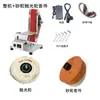 Pequeña mini lijadora eléctrica DIY máquina pulidora de escritorio máquina rectificadora afilador de cuchillos afilador de cuchillos