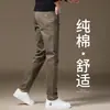2026 Nova Marca Europeia de Moda Jeans Masculino Azul Real Corte Reto Slim Fit Calças Longas Tendência para Primavera/Outono