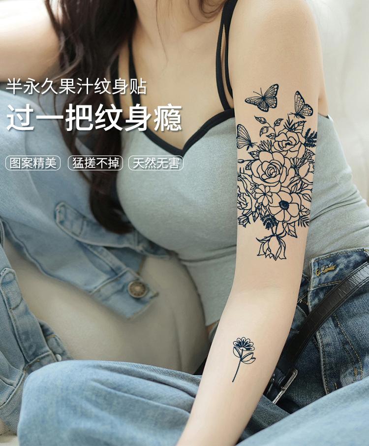 果汁纹身详情_01.jpg?x-oss-process=image/format,png