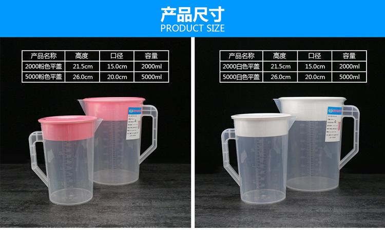 详情图片_10.jpg