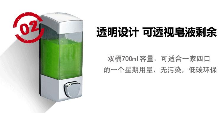按钮透明-详情页_15.jpg