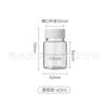 Botella de plástico transparente embotellada de 60 ml con tapa, botella de muestra de PET de gran diámetro, botella pequeña, botella vacía, botella pequeña para medicamentos