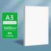 Cartulina blanca holandesa A3 de 250 g/8 k, papel especial para periódico manuscrito, cartón duro A4 hecho a mano, marcador, pintura 4 k, tarjeta blanca