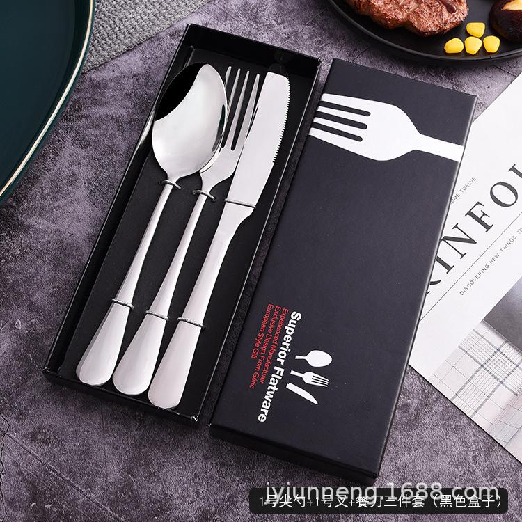 1号尖勺+1号叉+餐刀三件套（黑色盒子）.jpg